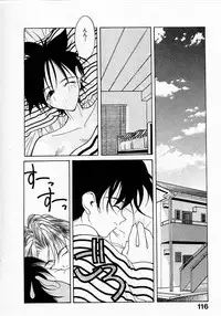 [Fumizuki Kou] Shoujo Hatsunetsu