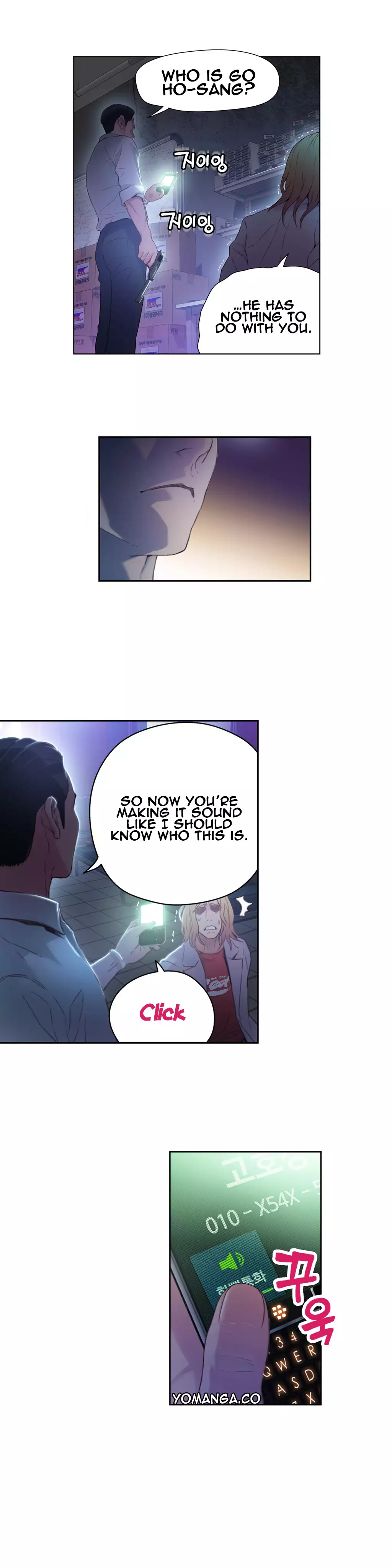 Sweet Guy Ch.1-51