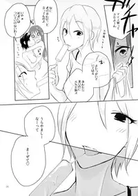 (C86) [Yuribatake Bokujou (Kon)] obsessed (THE IDOLM@STER CINDERELLA GIRLS)