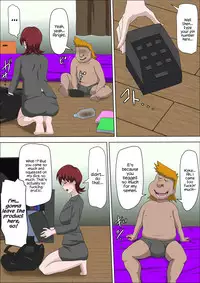 [Almarosso] Musuko no Doukyuusei ni Makura Eigyou Monogatari 2 [English] {Hennojin}