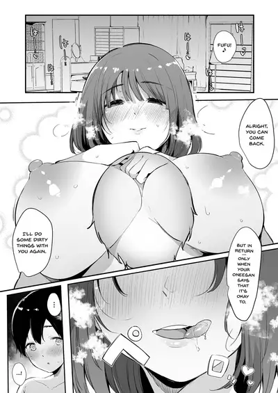 [Blossom Sphere (Sakurayu Haru)] Seitsuu Shasei Kanri Ue no Kai no Joshidaisei Onee-san | The Older College Girl Who Helps Me Cum [English] {Doujins.com} [Digital]