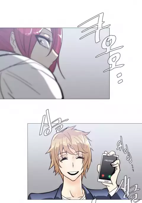 Household Affairs Ch.1-40