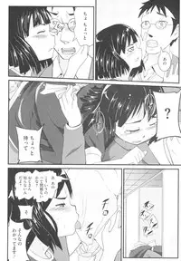 [Sasaki Bullet] Osana Bride