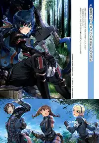 (C89) [TRI-MOON! (Mikazuki Akira!)] Amairo - fullcolor collection Vol.16 - (Various)