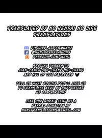 (C93) [CRIMSON GROUND (Miyashiro Sousuke)] Torofuwa Mashumaro (Fate/Grand Order) [English] [NHNL]