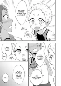 [Majihama. (Mebata Shun)] Shoutarou Suteppu! [English] {TheRobotsGhost} [Digital]