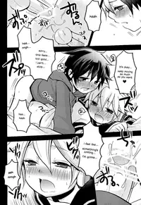 (C83) [Yomosugara (Yomogi Ringo)] Otouto (Vocaloid) [English] {Shotachan}