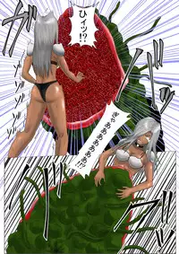 [Tick (Tickzou)] The Tales of Tickling Vol. 3 [Digital]