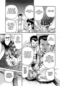 [Chikaishi Masashi] Rape Dai-Jiten - Dictionary of Rape Ch. 7-9 [English] [Fated Circle]