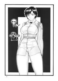 [Rippadou (Ootake Pashio)] Gorippa 5 (Kochikame, Various)