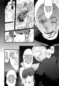 (C86) [Yamada Ichizoku. (Fukurokouji, Mokyu)] Tekizen Toubou | Desertion Under Fire (HappinessCharge Precure!) [English] {doujin-moe.us}