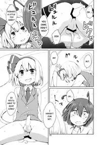 (C89) [Sorabatake (D@i)] Touhou Youchuutan (Touhou Project) [English]