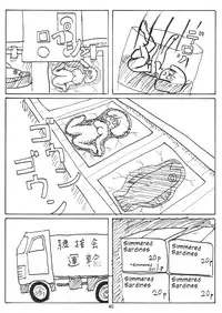 [Hidesys] Watashi ga Motenai no wa Dou Kangaete mo Onnanoko o Tabenai no ga Warui! | No Matter How I Look at it, the Reason I'm Not Popular is Because I Don't Eat Girls! (Watashi ga Motenai no wa Dou Kangaetemo Omaera ga Warui!) [English] [Digital]