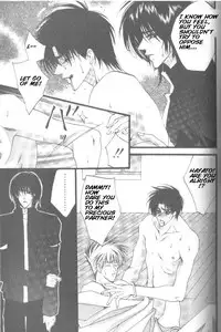 [Kaen] Prisoner [English]