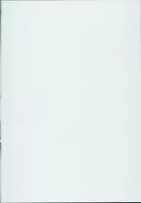 (C94) [Ginga-kei PRIDE (B-Ginga)] Kiyohime Massage (Fate/Grand Order) [English] [Hebrew Hotglue]