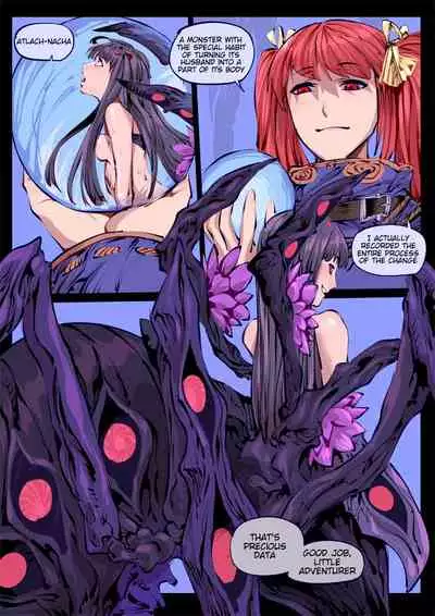 Higai Houkoku.Atlach.Nacha