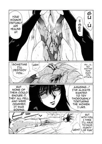 [Yuriai Kojinshi Kai (Yuri Ai)] Death&Destruction Digital #5 (Cutey Honey) [English] [Digital]