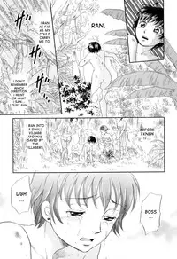 [Tsukimori Masato] Gin no Se ~Silverback~ (Kemono for ESSENTIAL 8) [English] [desudesu]