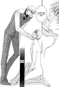 Yuushitetsusen no Koi