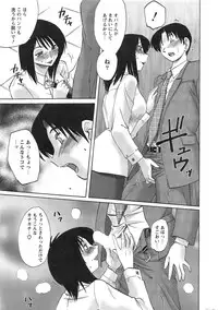 Action Pizazz HB 2013-10