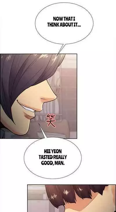 Taste of Forbbiden Fruit Ch.37/53