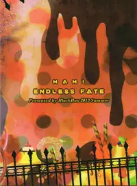 (C84) [BlackBox (Fukufukuan)] Mogeru 2 (Puella Magi Madoka Magica)