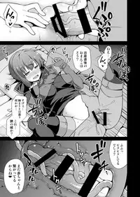 [Akuten Soushin (Kokutou Nikke)] Kanmusu Chakunin Tashkent-chan to Tanoshii Kenzou Ecchi (Kantai Collection -KanColle-) [Digital]