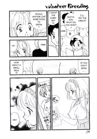[Kaimeiji Yuu] Volunteer Breeding Ch.4 [English]