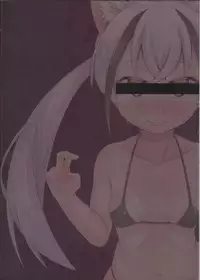 [FF32][紅螢]與破壞者開心玩耍的本本(Girl's Frontline) 恐怖蟑螂公個人分享