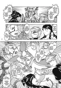 (Comic Castle 2005) [Studio Kyawn (Murakami Masaki)] GREATEST ECLIPSE True SHINE ～Kouki～ (Futari wa Precure) [English]