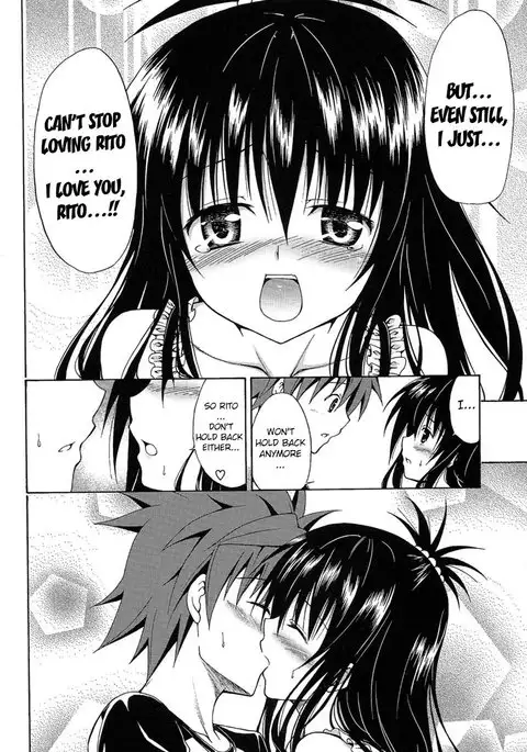 Mikan the Forbidden Fruit