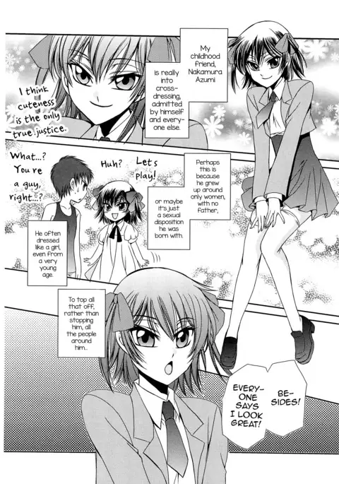 Koi wa Nani de Dekiteruno