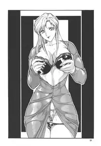 (C57) [Okachimentaiko Seisakushitsu (Ootake Pashio)] GORIPPA 2 (Various)