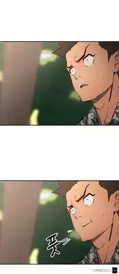 [Yi Hyeon Seok] Refrain Love Ch.1-16 (English) (YoManga) (Ongoing)