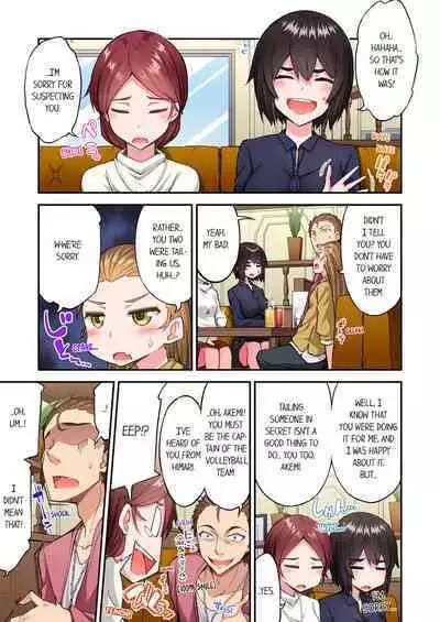 [Toyo] Asoko Araiya no Oshigoto ~Kataomoichuu no Aitsu to Onnayu de~ | Traditional Job of Washing Girl's Body Volume 22 [English] [Decensored]