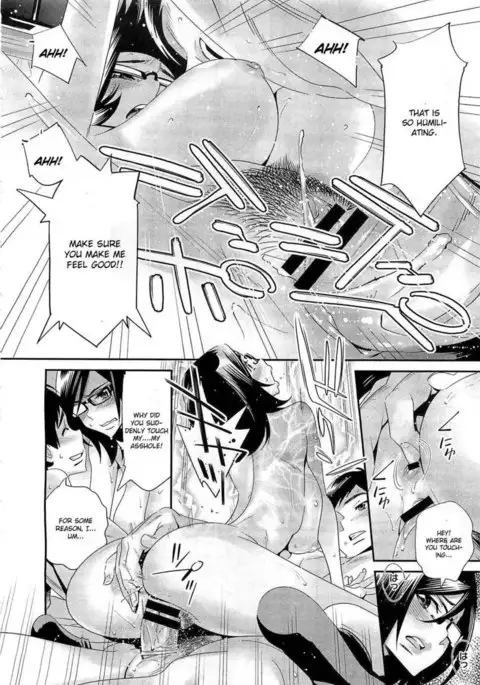 Megane no Megami Chapter 4