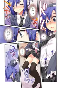 Full Color de Expert ni Narimashita!1&2