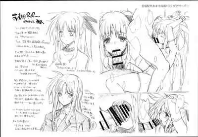 (C93) [Basutei Shower (Katsurai Yoshiaki)] SICOSICO COLLECTION 01 (Mahou Shoujo Lyrical Nanoha) [Chinese]