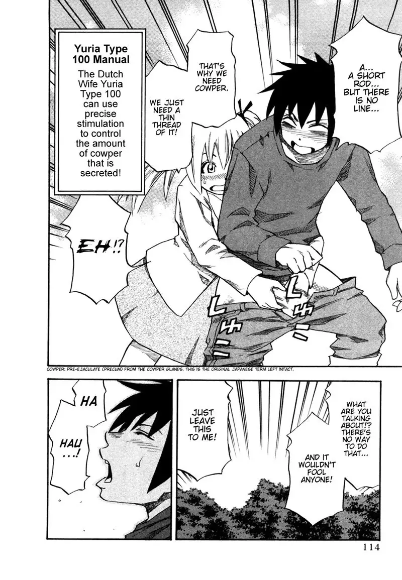 Yuria 100 Shiki Vol4 - Type 30