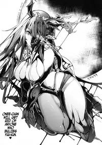 (C90) [Pochi-Goya. (Pochi.)] Ane Naru Mono 3.5 | An Elder Sister 3.5 (Ane Naru Mono) [English] [Facedesk]