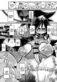 (C89) [Null Mayu (Chimosaku)] Ano Subarashii π o Mouichido 3.14 (Robopon) [English] [Anonygoo]