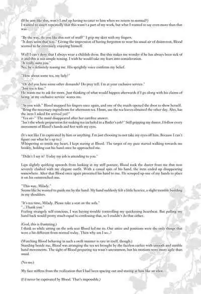 [Kawahara Ren] Hard to End 02 (Heart no Kuni no Alice) [English]