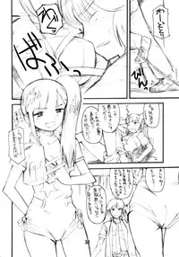 [BLACK LIST (Hiura R, OKINA)] Puru to Axis to (Mobile Suit Gundam ZZ)