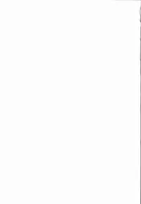 (COMIC1☆8) [Kashiwa-ya (Hiyo Hiyo)] KanColle -SEX FLEET COLLECTION- Nagato Mutsu (Kantai Collection -KanColle-)