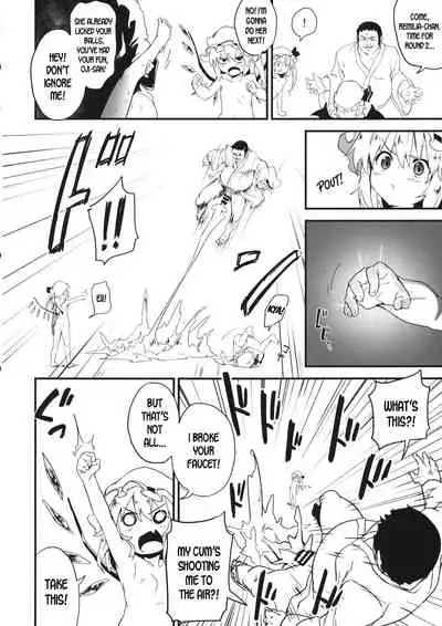 (Shuuki Reitaisai) [Dot Eito (Sawayaka Samehada)] Kyuukyoku Hansoku 2 (Touhou Project) [English] [desudesu]