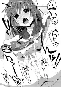 (C84) [TIES (Takei Ooki)] Nadeko × Drug (Bakemonogatari) [English] [Life4Kaoru]