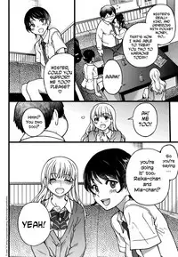 [Shiwasu no Okina] Enkou Ojisan Ch. 1-8 [English] [Decensored]