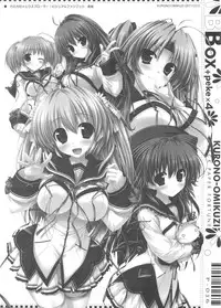 (C81) [Kuro no Omikuji (Oshiki Hitoshi)] BBox-peke x 4