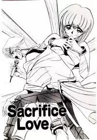 [Jouji Ichiretsu] Step! Step!!