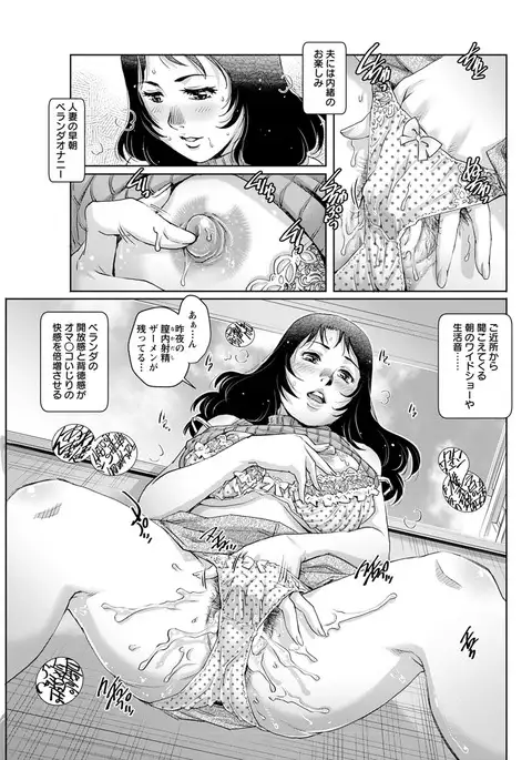 Action Pizazz 2017-04